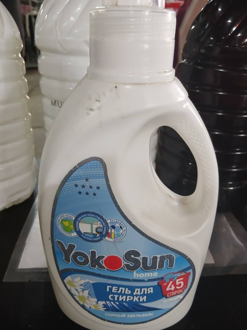 Гель для стирки Yoko Sun Home Горный Эдельвейс