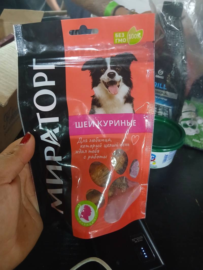 Мираторг Шей куриные