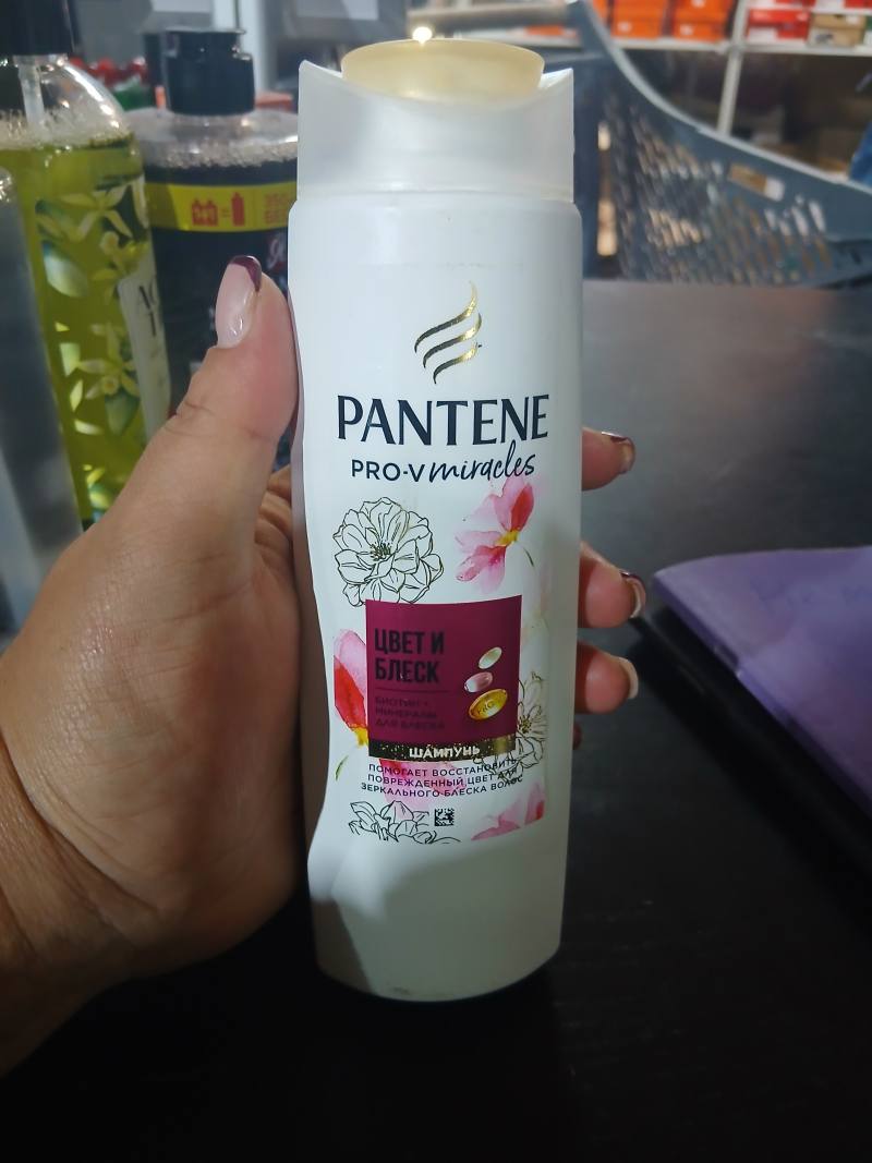 Pantene Pro-V Miracles Цвет и блеск шампунь