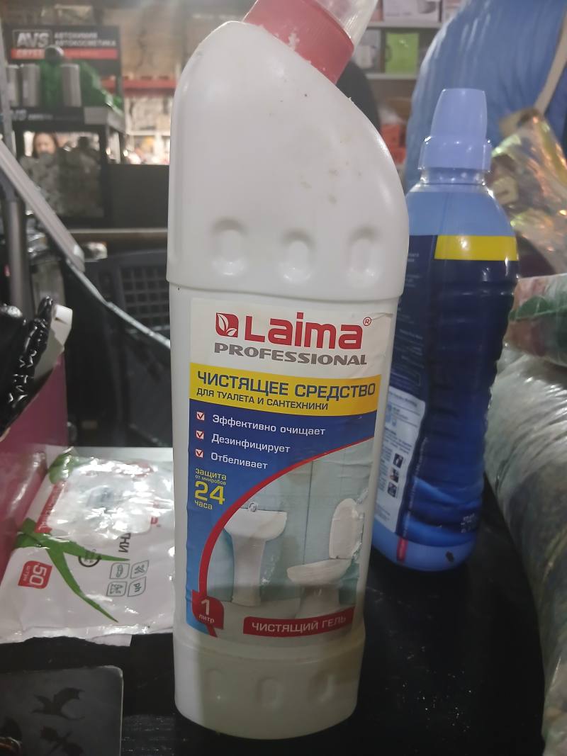 Laina Professional Чистящий гель для туалета и сантехники