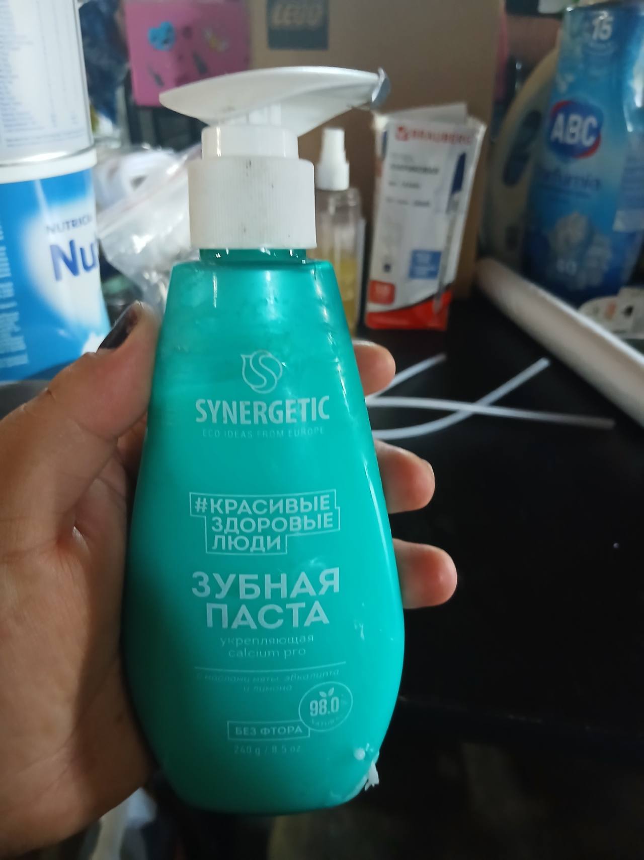 Synergetic Зубная паста укрепляющая calcium pro