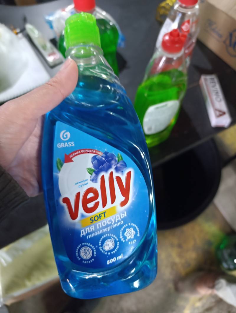 Средство для мытья посуды Velly Soft Гипоаллергенно