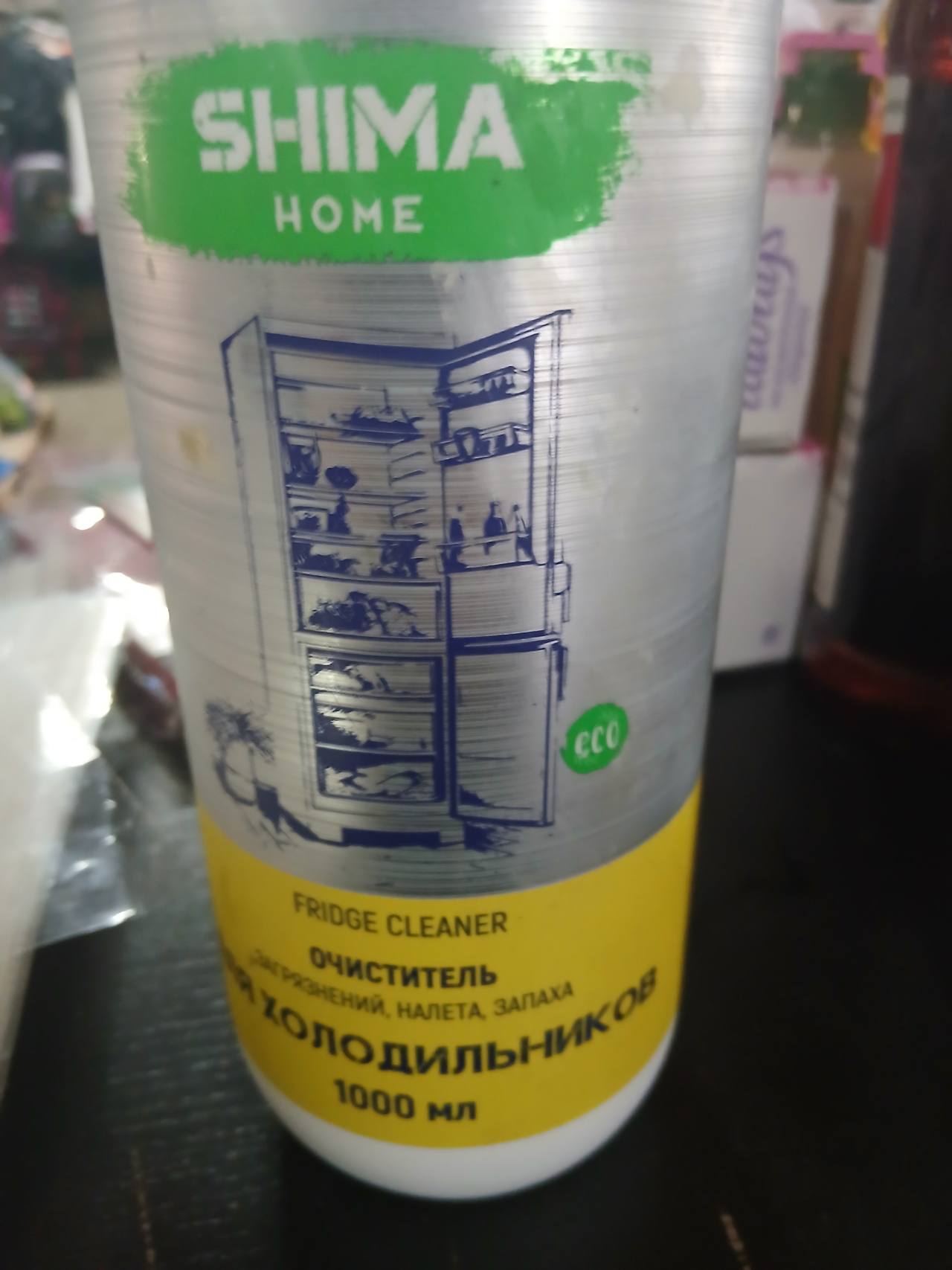 SHIMA HOME Очиститель холодильников