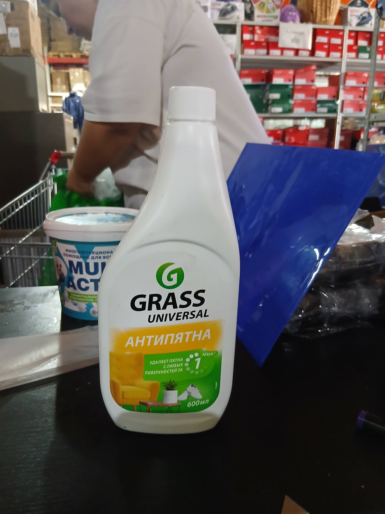 GRASS Universal Антигрязь