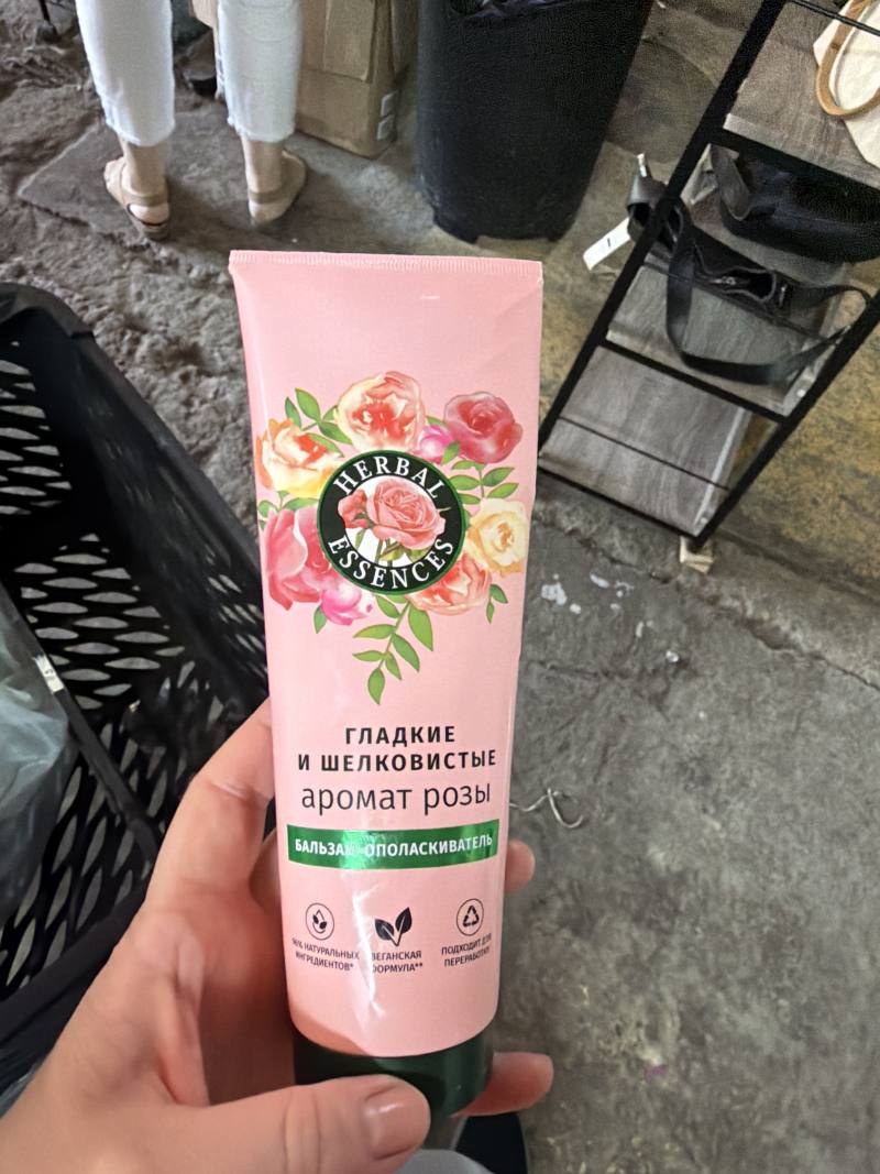 Бальзам-ополаскиватель Herbal Essences Гладкие и шелковистые аромат розы