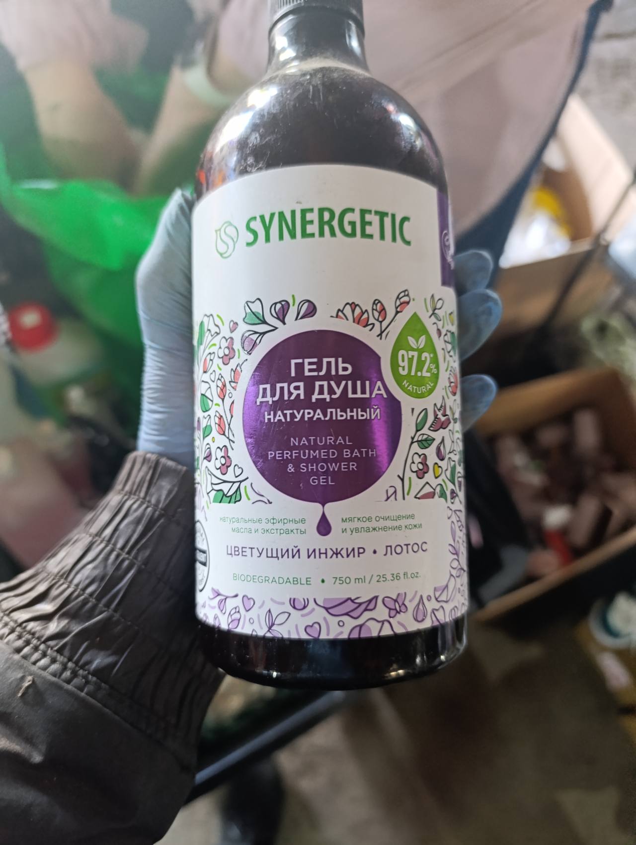 Synergetic Гель для душа натуральный Цветущий инжир • Лотос