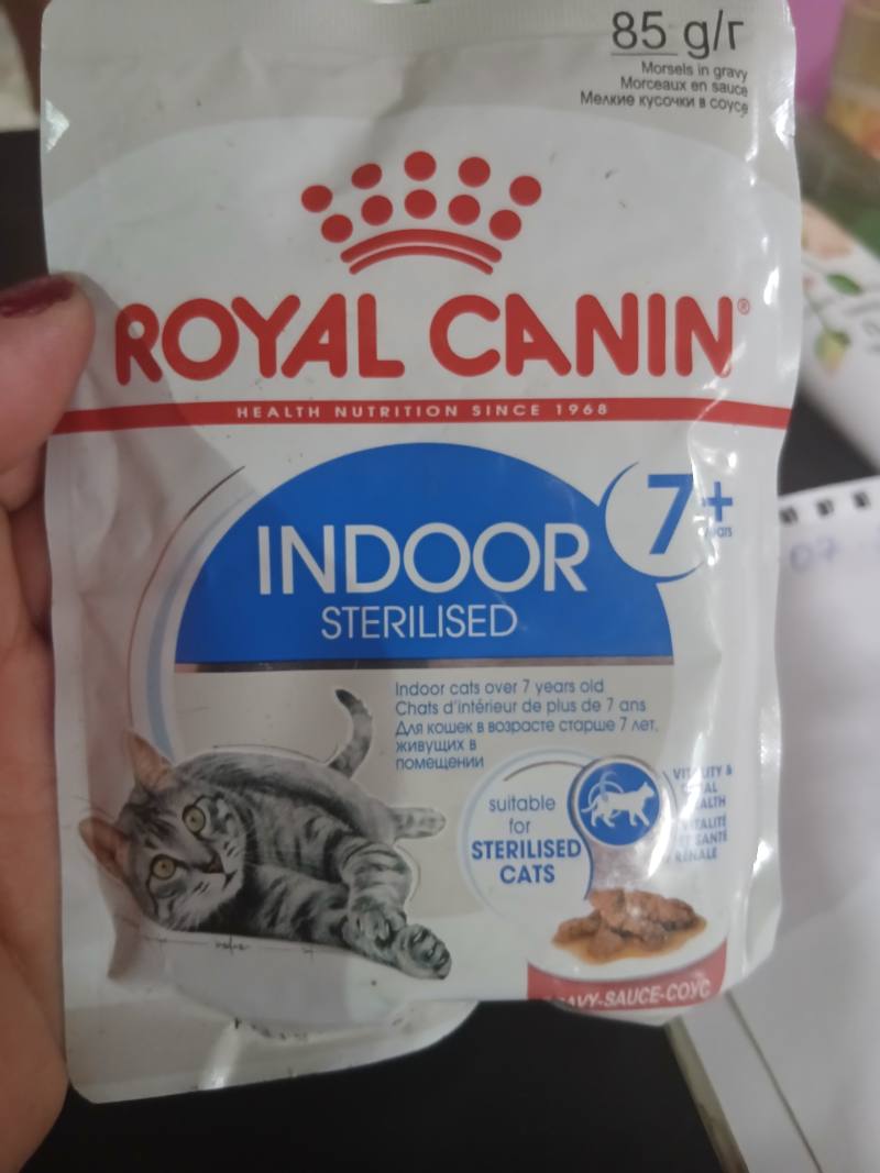 ROYAL CANIN INDOOR STERILISED 7+ 85г