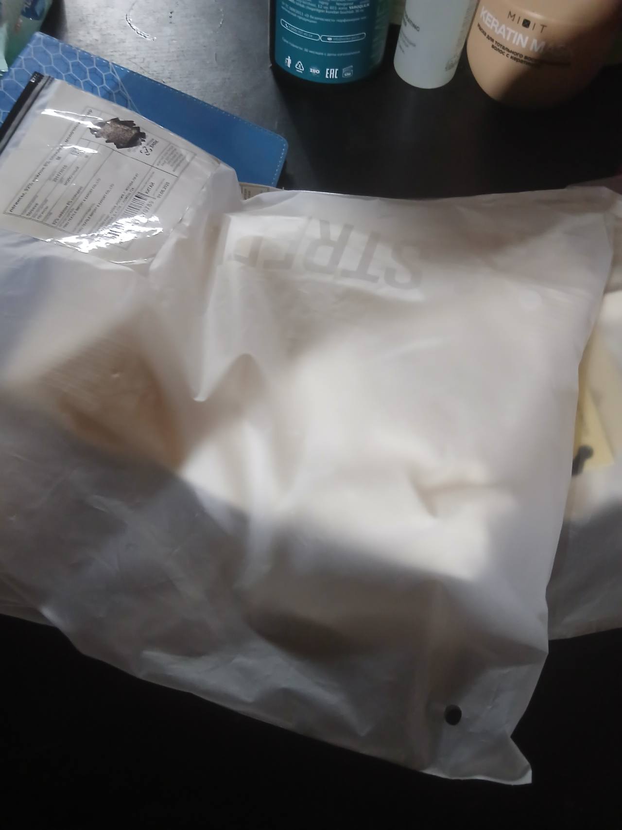 Кастюм