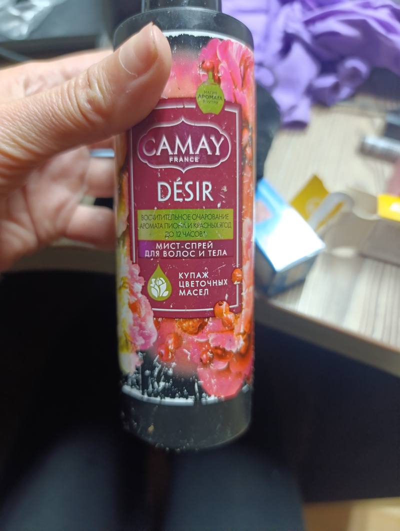 Camay Désir Мист-спрей для волос и тела