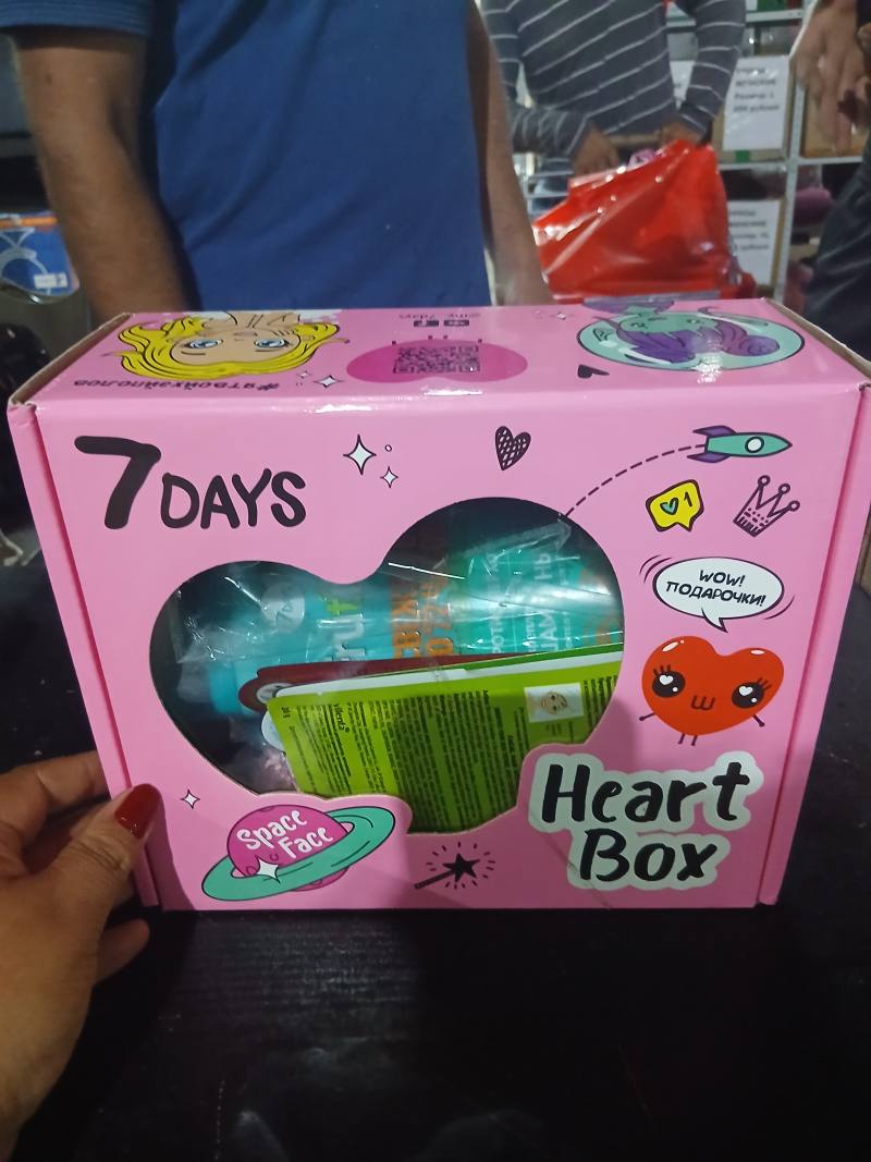 Подарочный набор 7 DAYS Heart Box