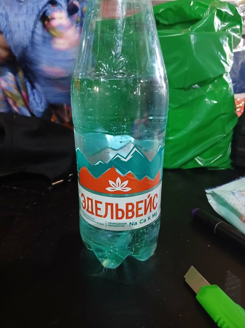 Эдельвейс Серебряная газированная вода