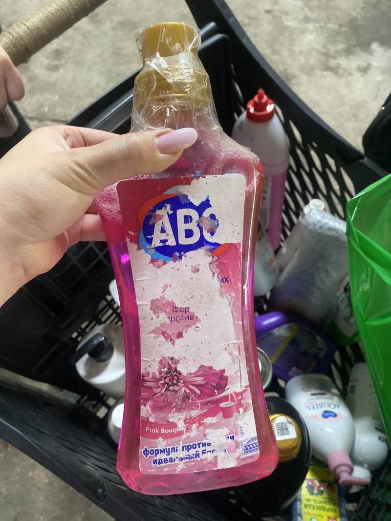 ABC Pink Bouquet формула против идеальный бас