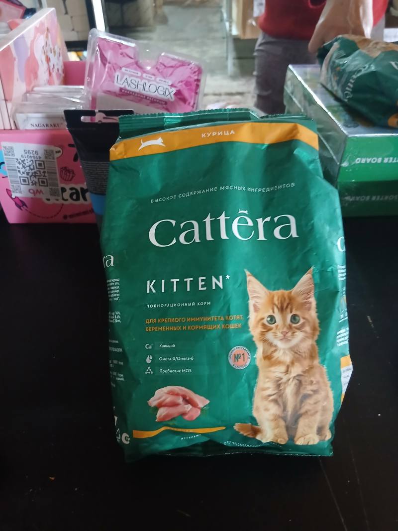 Caliera Kitten корм для котят с курицей
