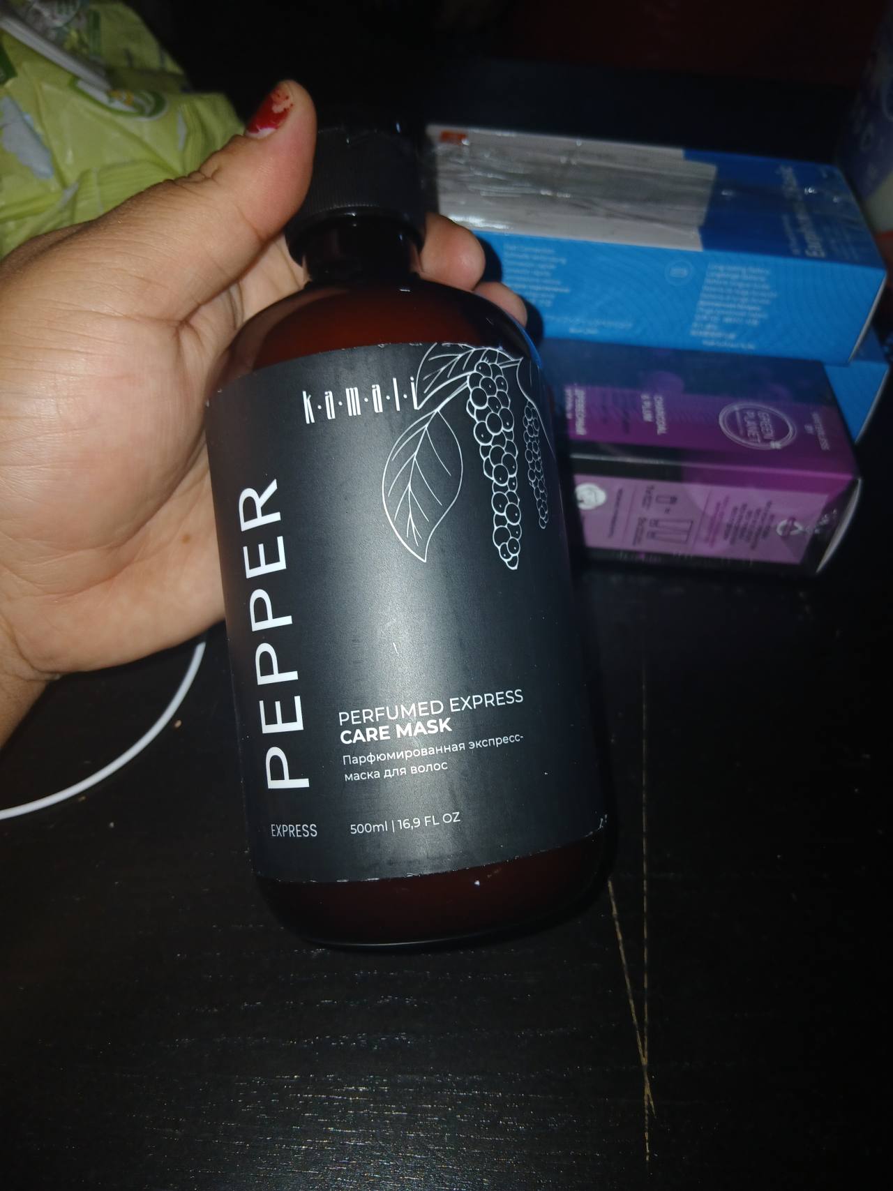 PEPPER PERFUMED EXPRESS CARE MASK Парфюмированная экспресс-маска для волос