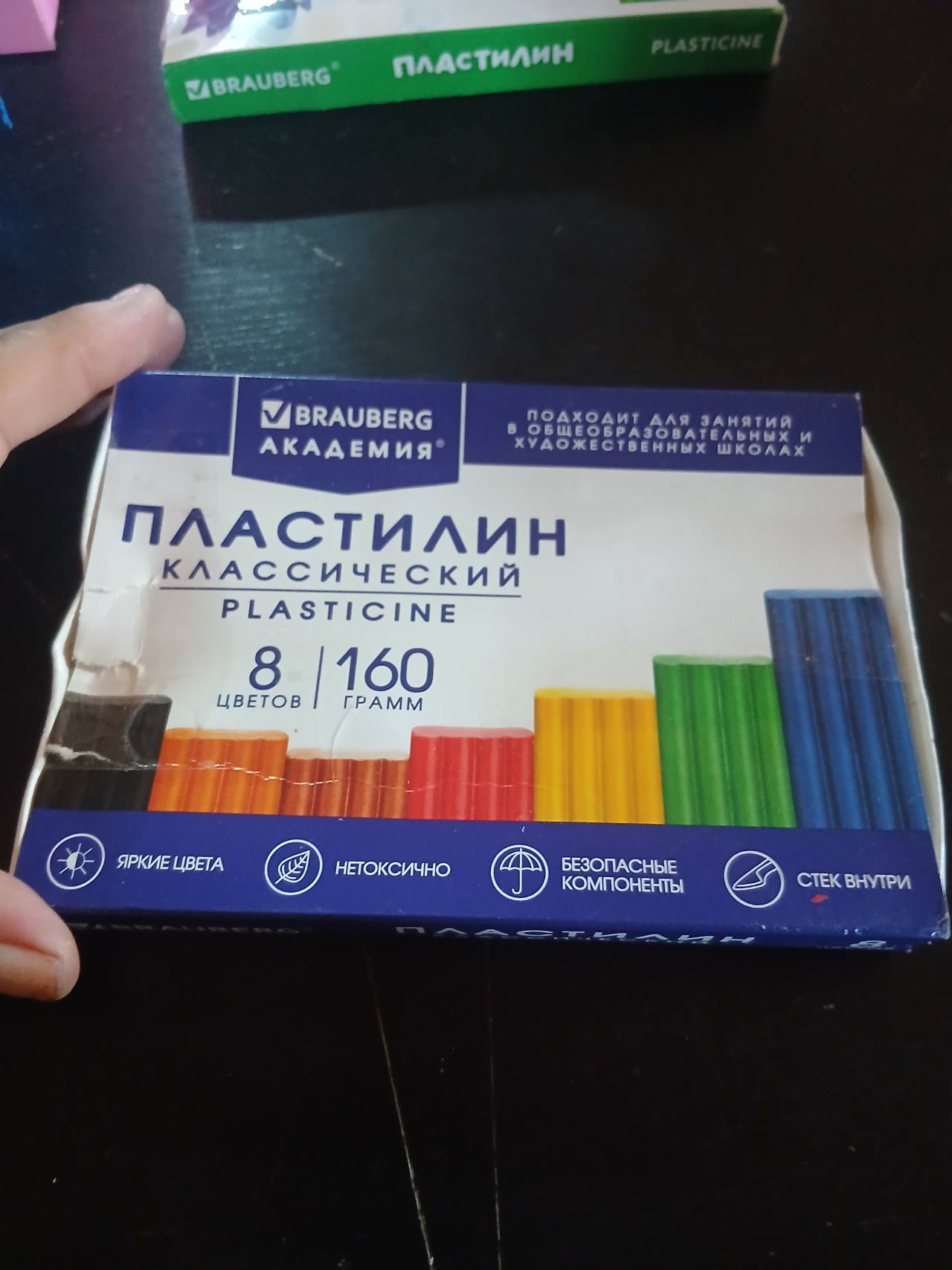Пластилин классический BRAUBERG Академия, 8 цветов