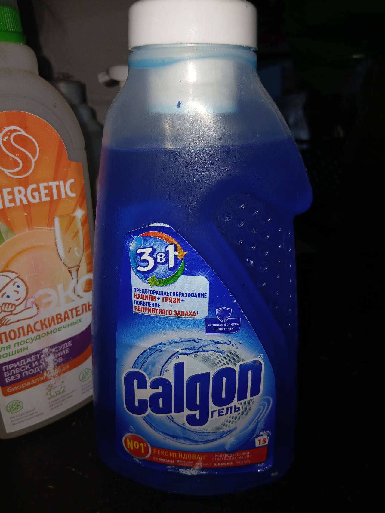 Calgon Гель 3в1 для стиральных машин