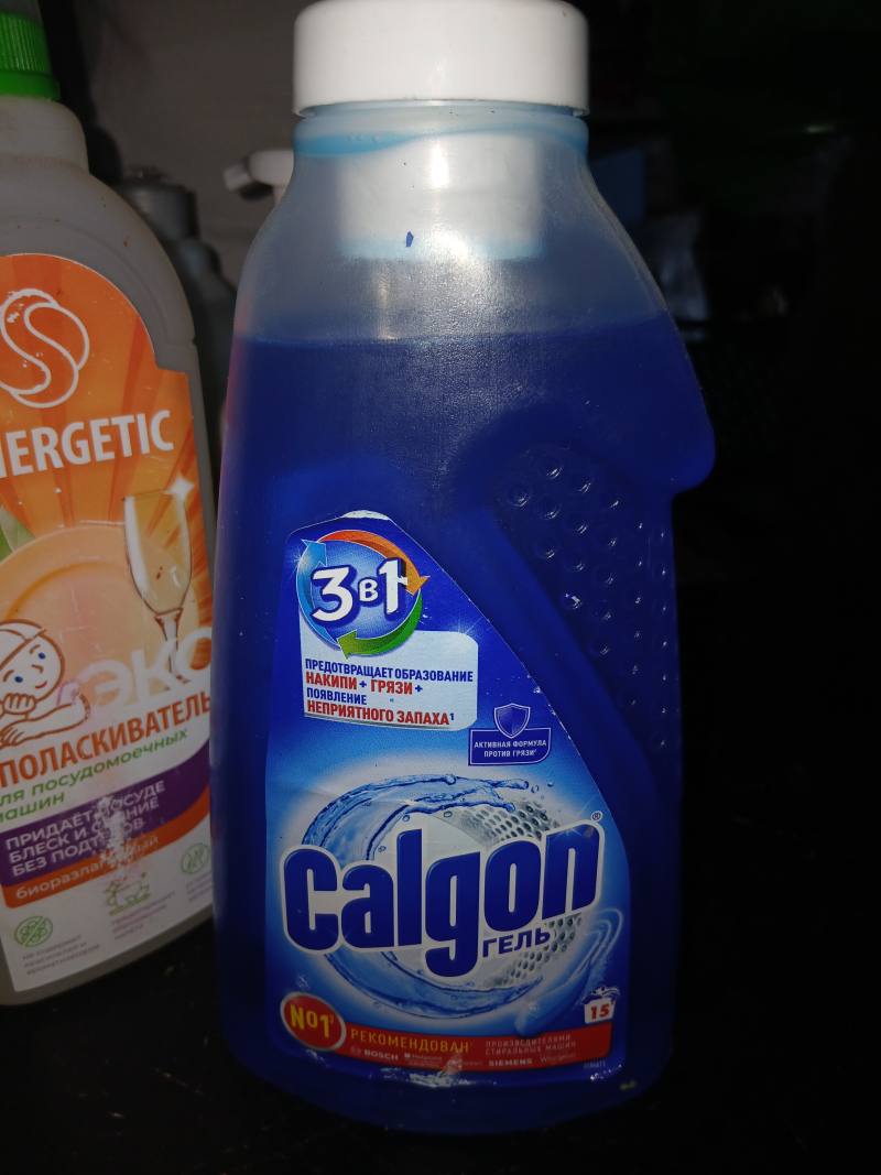 Calgon Гель 3в1 для стиральных машин
