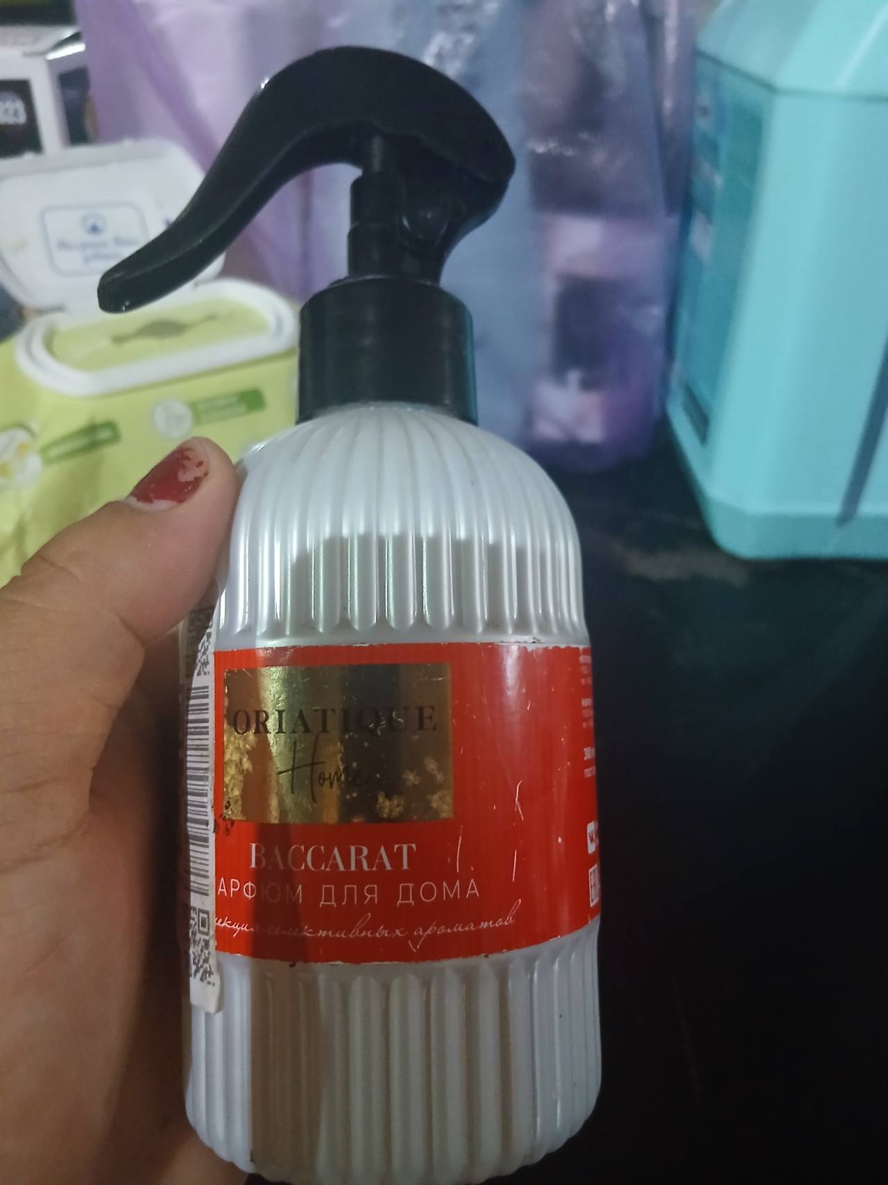 BACCARAT Аромат для дома с экстрактом чайного дерева