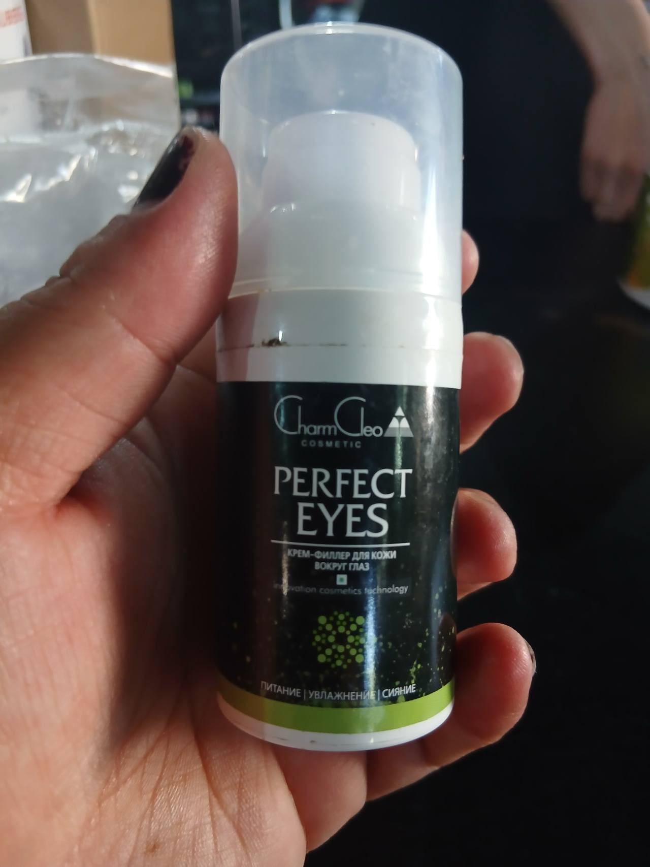 Charm Cleo PERFECT EYES Крем-филлер для кожи вокруг глаз