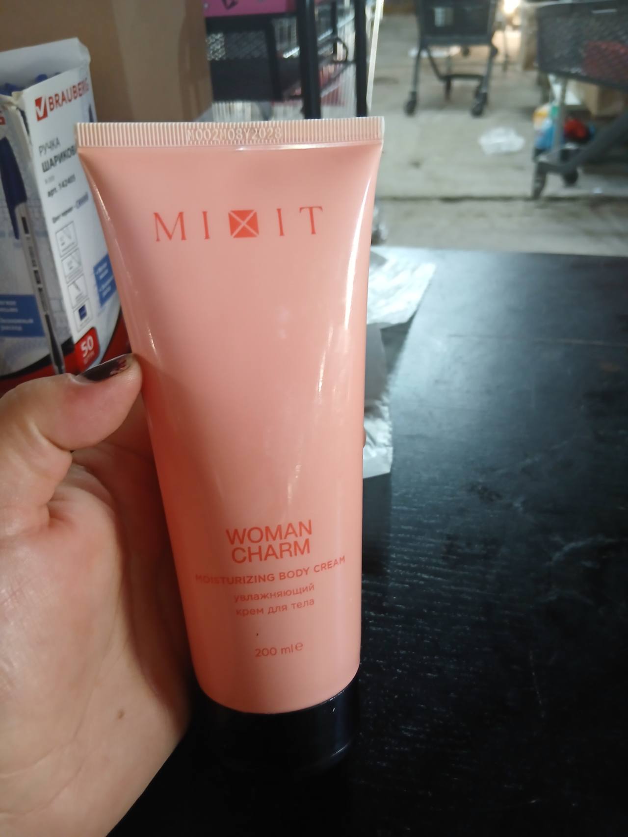 MIXIT WOMAN CHARM MOISTURIZING BODY CREAM увлажняющий крем для тела