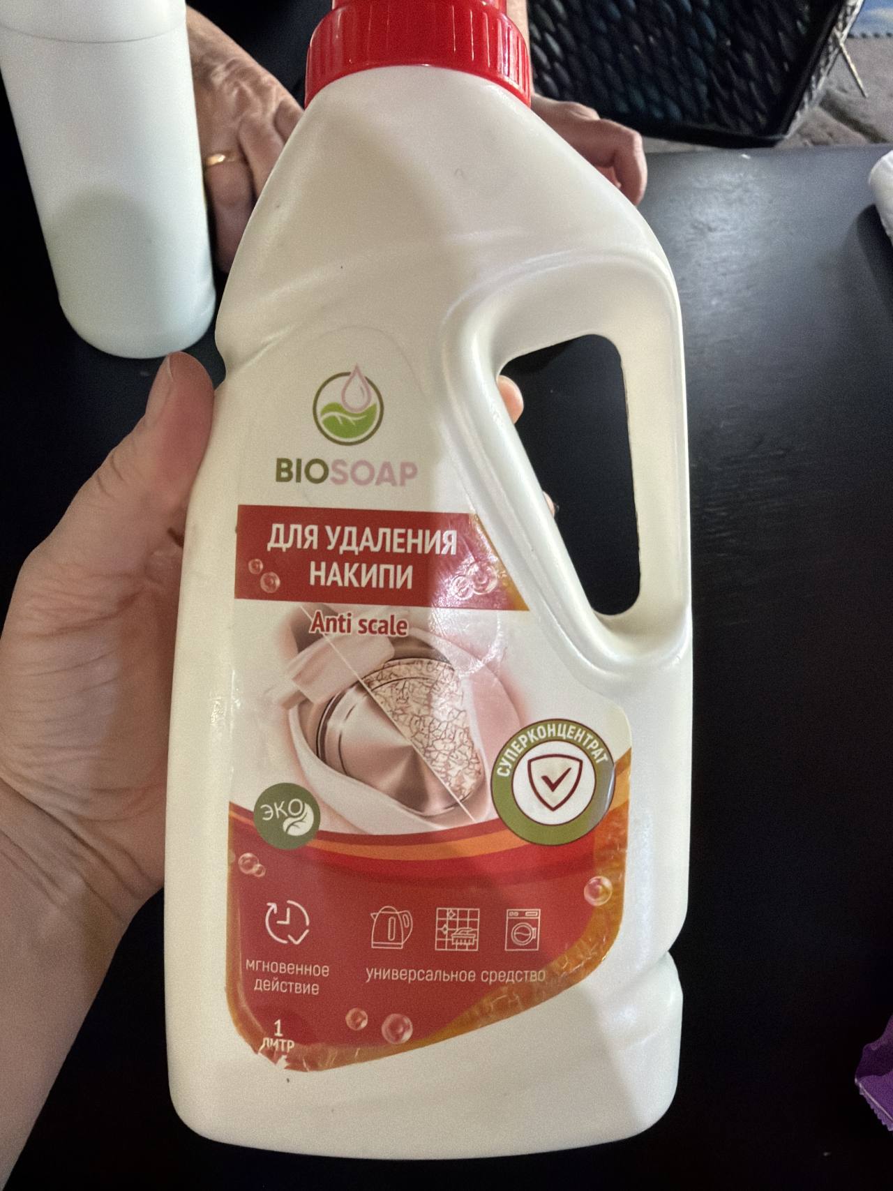 BIOSOAP Средство для удаления накипи Anti scale 1 литр