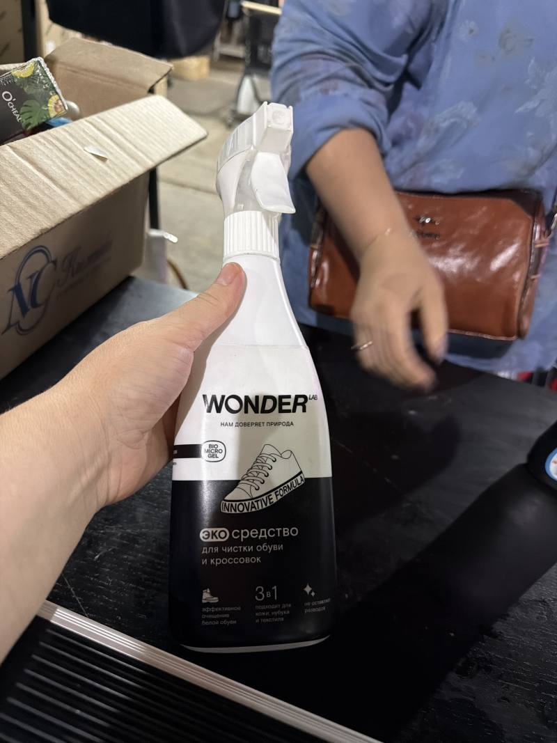 WONDER LAB ЭКО средство для чистки обуви и кроссовок