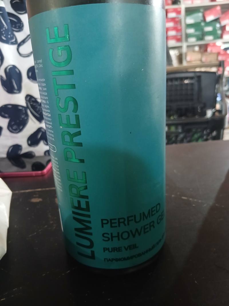 LUMIERE PRESTIGE Perfumed Shower Gel Pure Veil