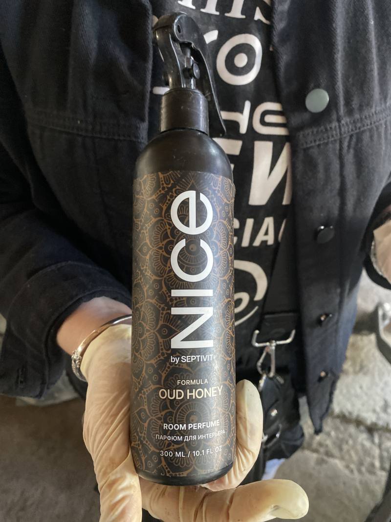 Unice Room Perfume Oud Honey