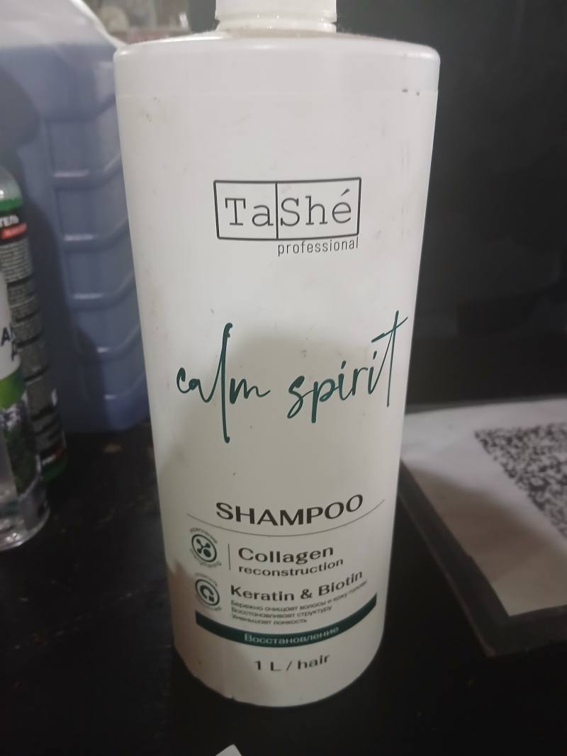 Ta She professional calm spirit SHAMPOO Collagen reconstruction Keratin & Biotin