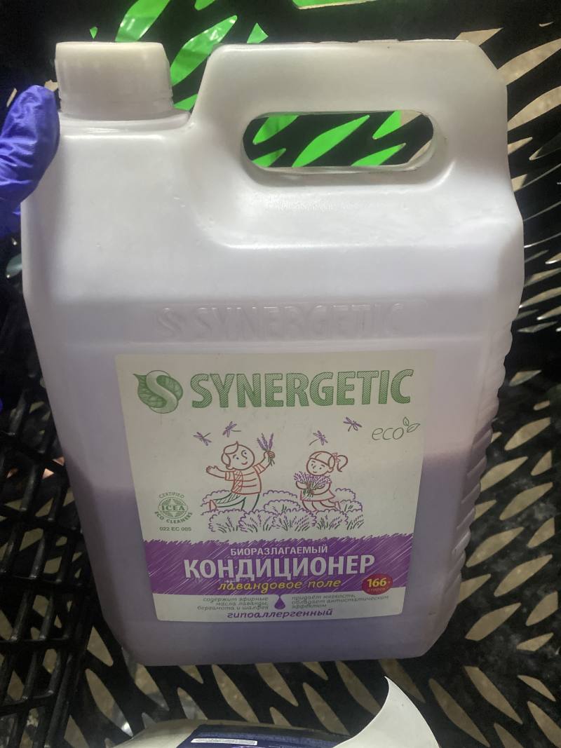 Кондиционер для белья SYNERGETIC лавандовое поле