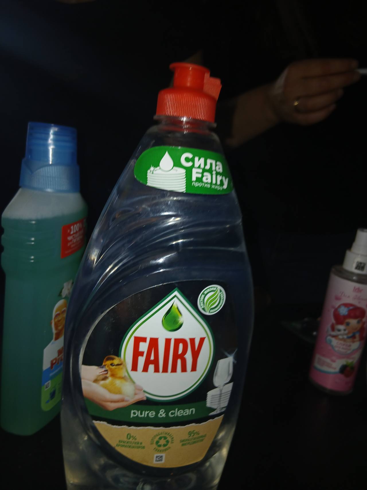 Средство для мытья посуды Fairy Pure & Clean