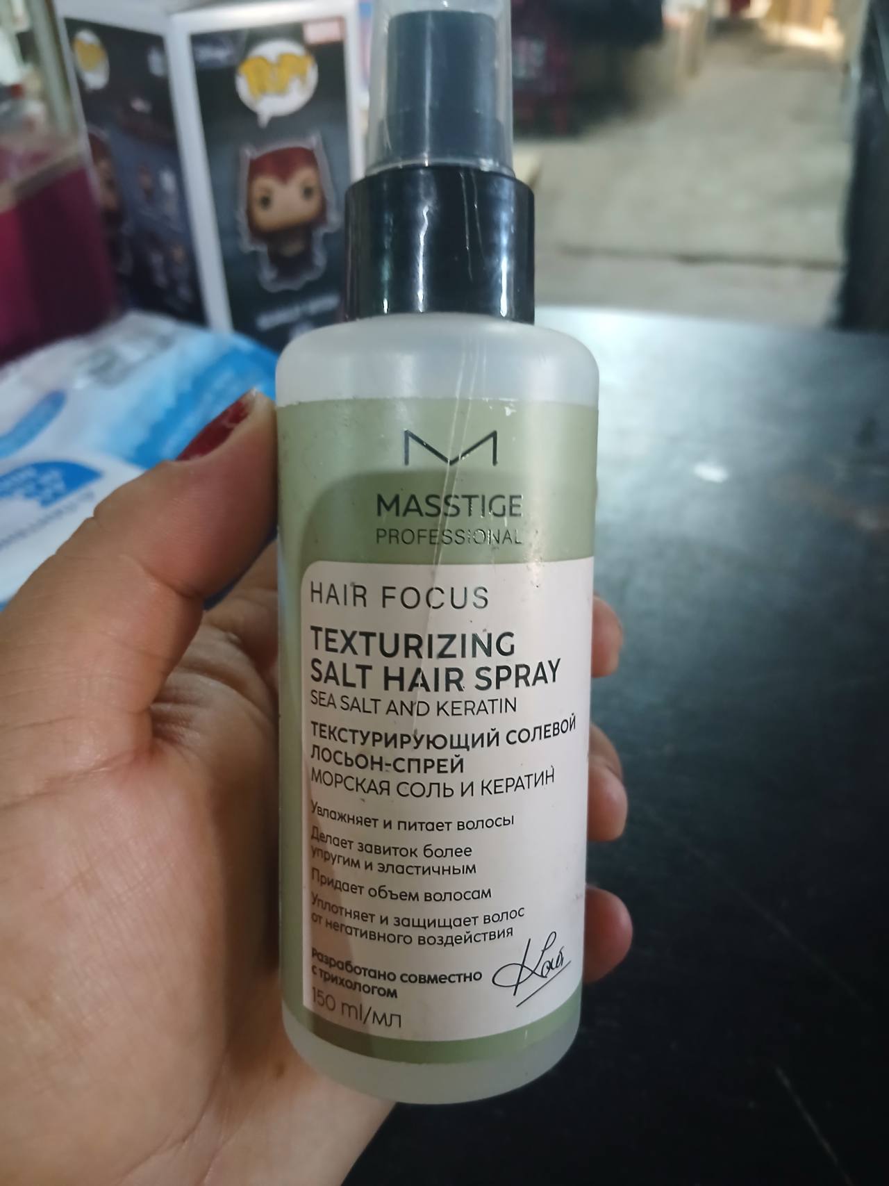 MASSTIGE HAIR FOCUS TEXTURIZING SALT HAIR SPRAY SEA SALT AND KERATIN