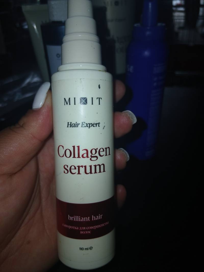 Collagen serum brilliant hair сыворотка для совершенства волос