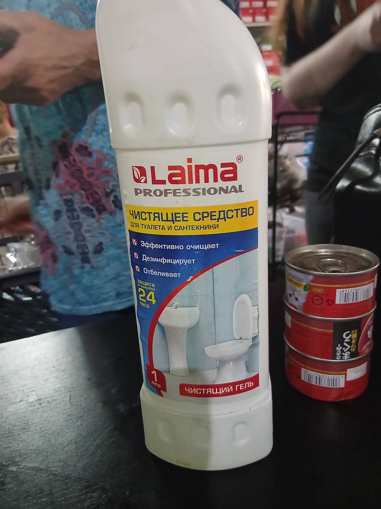Laima PROFESSIONAL Чистящее средство для туалета и сантехники