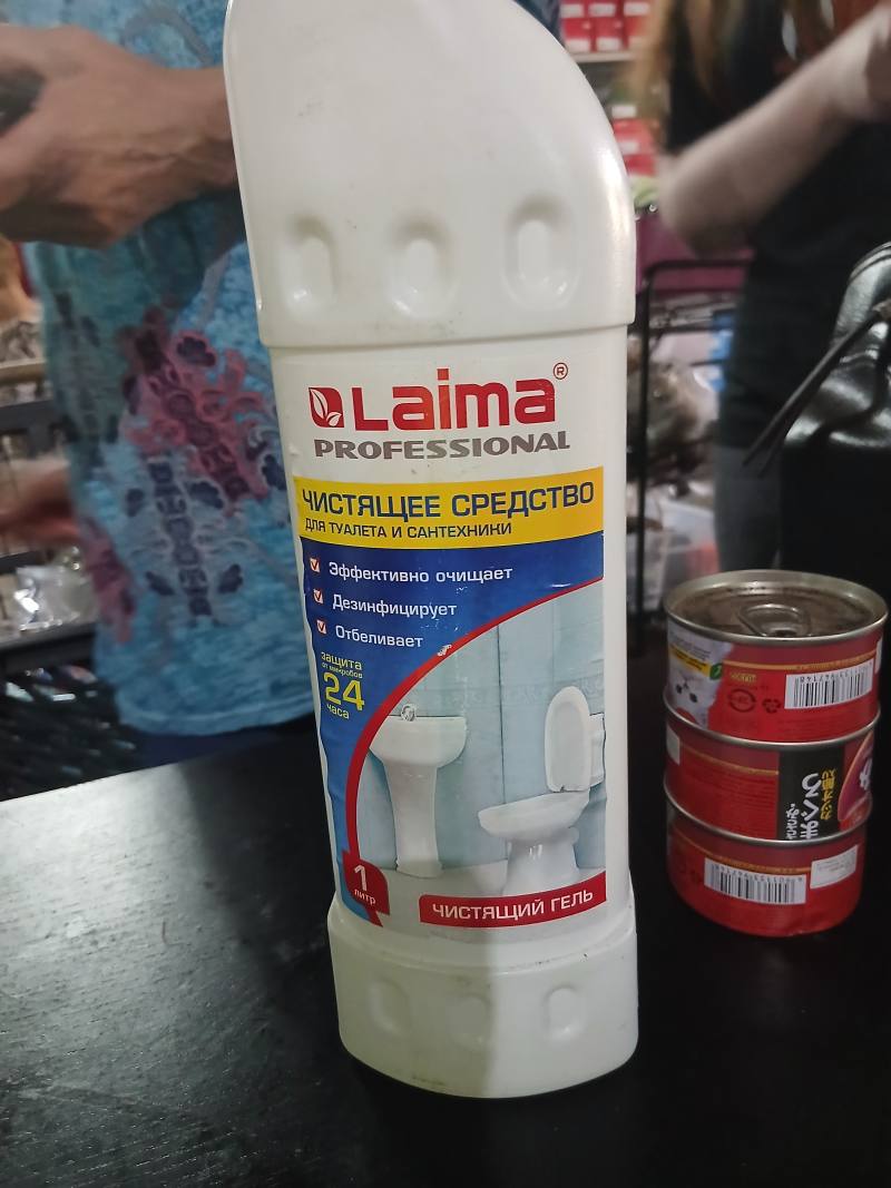 Laima PROFESSIONAL Чистящее средство для туалета и сантехники