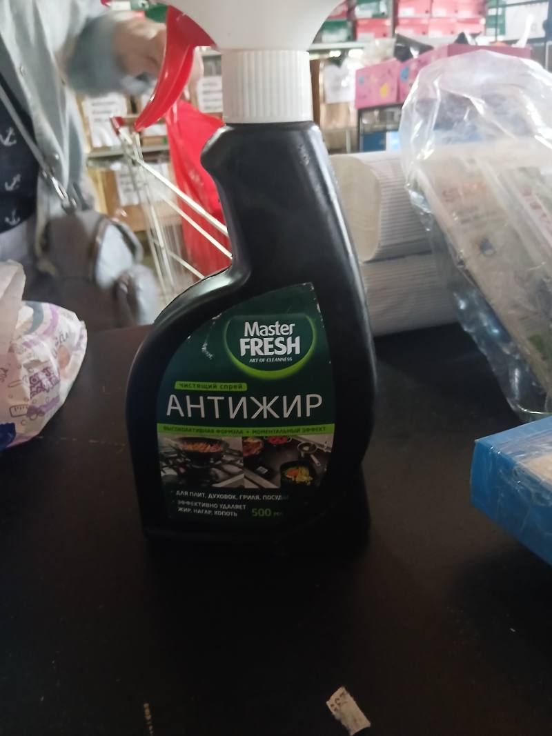 Master Fresh Чистящий спрей Антижир
