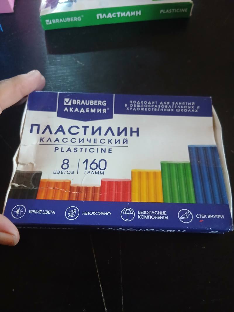 Пластилин классический BRAUBERG Академия, 8 цветов