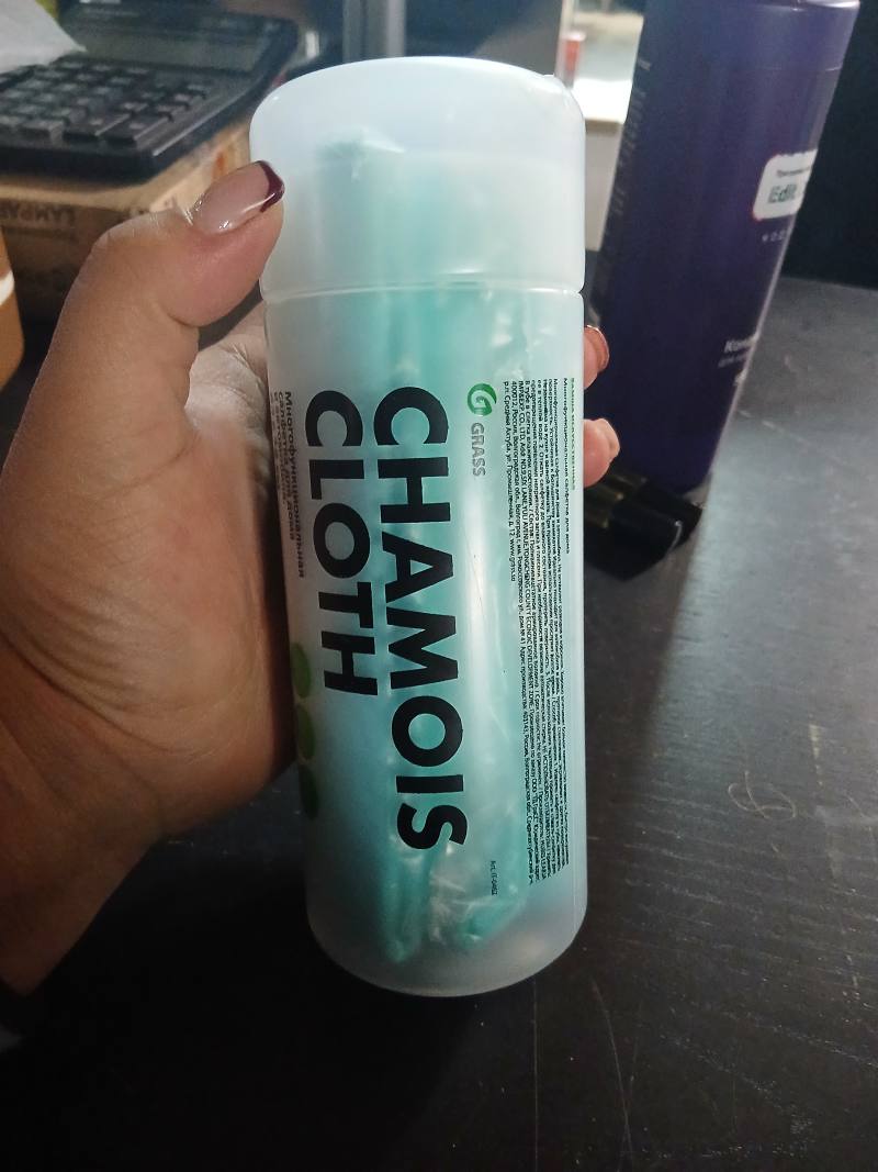 GRASS GEL ANTIS…