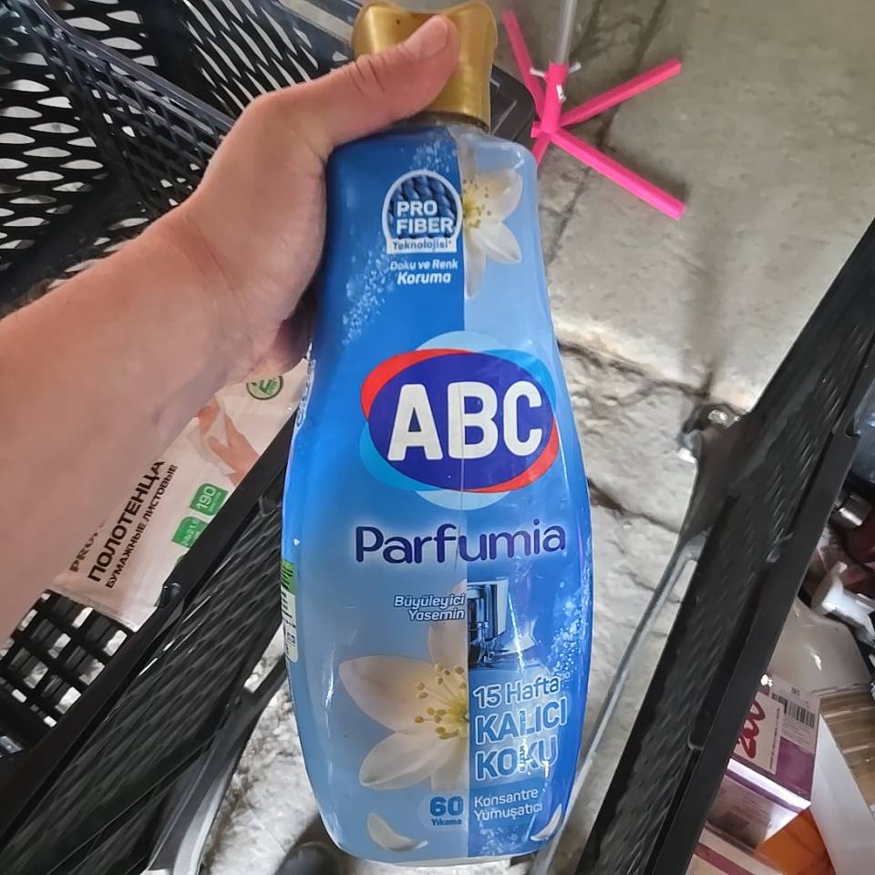 ABC Parfumia Кондиционер для белья с ароматом жасмина