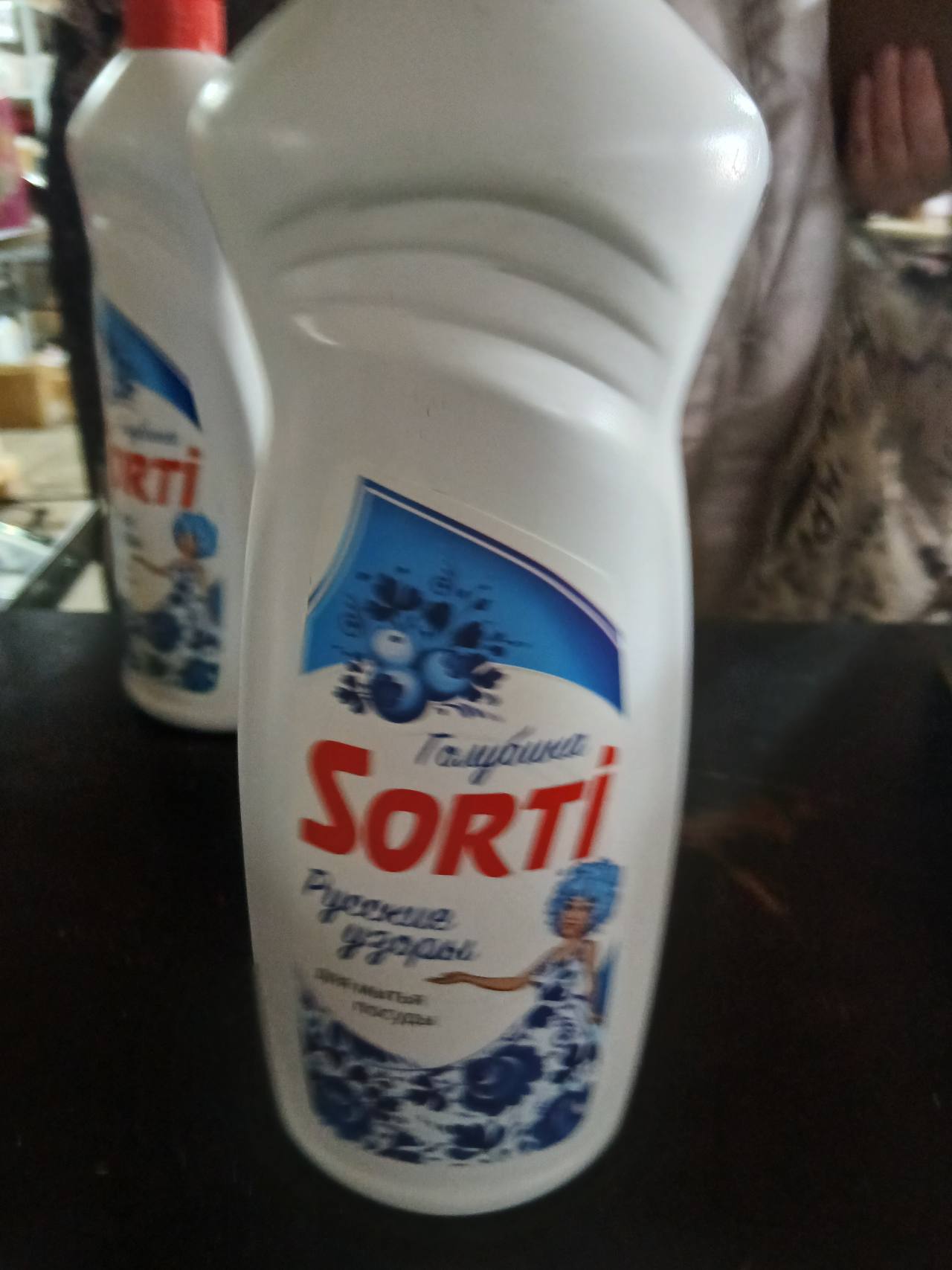 Средство для мытья посуды SORTI Русские узоры