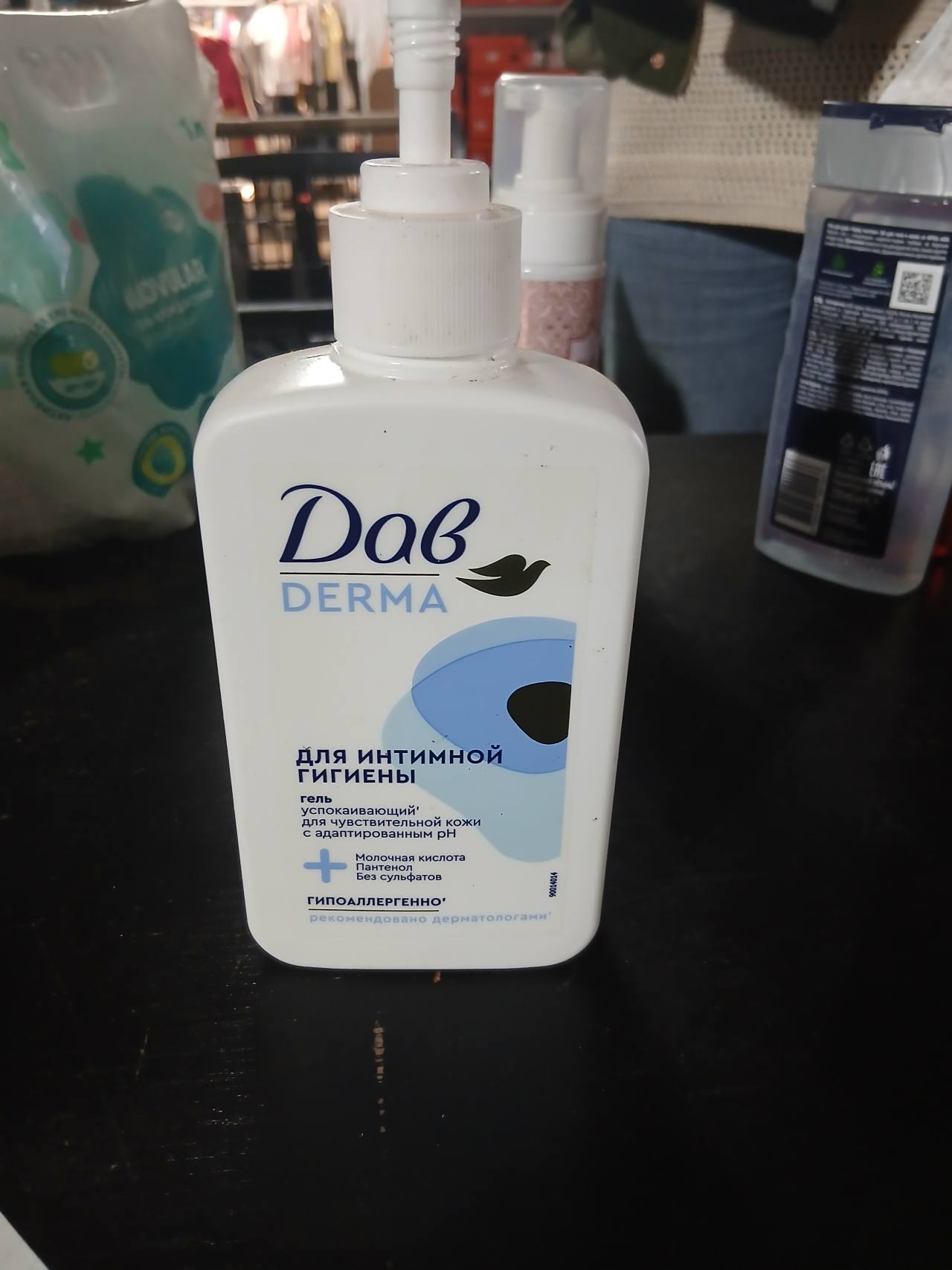 Dab Derma Гель для интимной гигиены успокаивающий для чувствительной кожи