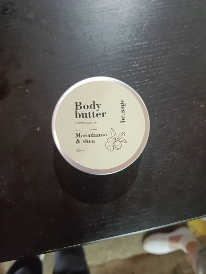 Body butter Macadamia & shea