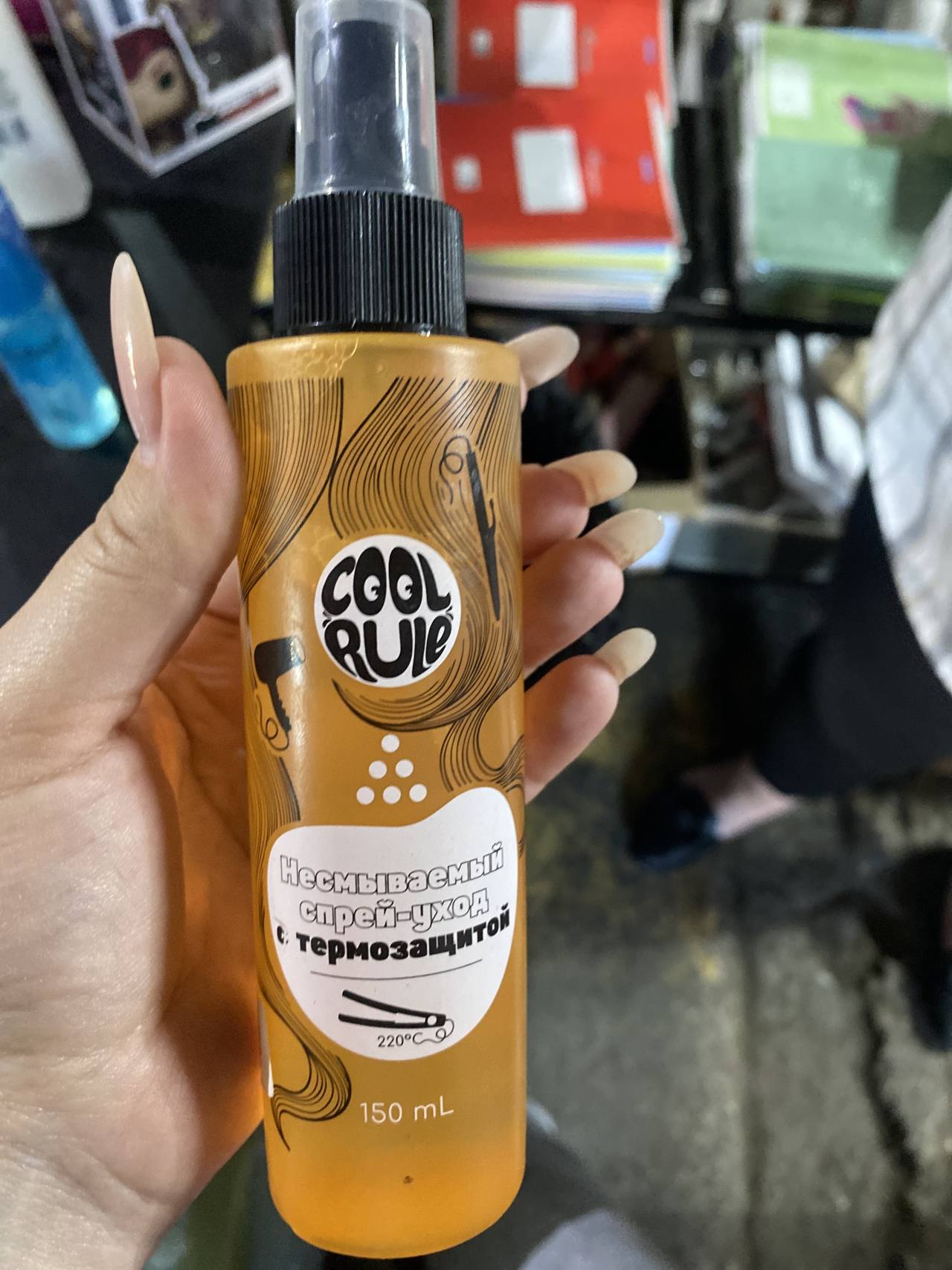 COOL RUB Несмываемый спрей-уход с термозащитой