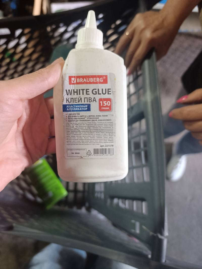 Клей ПВА BRAUBERG White Glue с пластиковым аппликатором