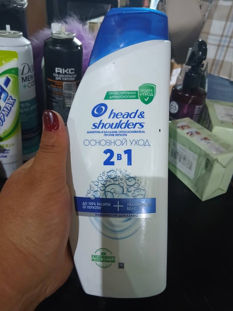 Head & Shoulders Основной уход 2 в 1 Шампунь и бальзам-ополаскиватель против перхоти