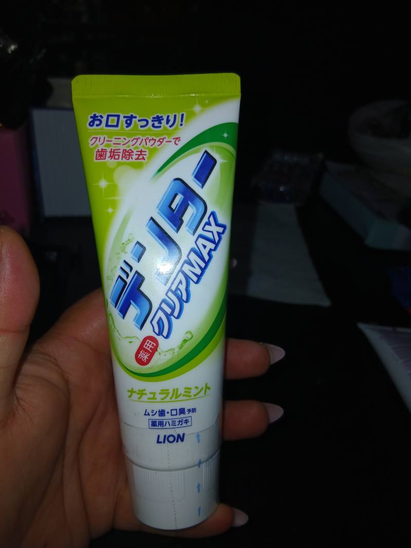 LION 薬用ハミガキ ナチュラルミント