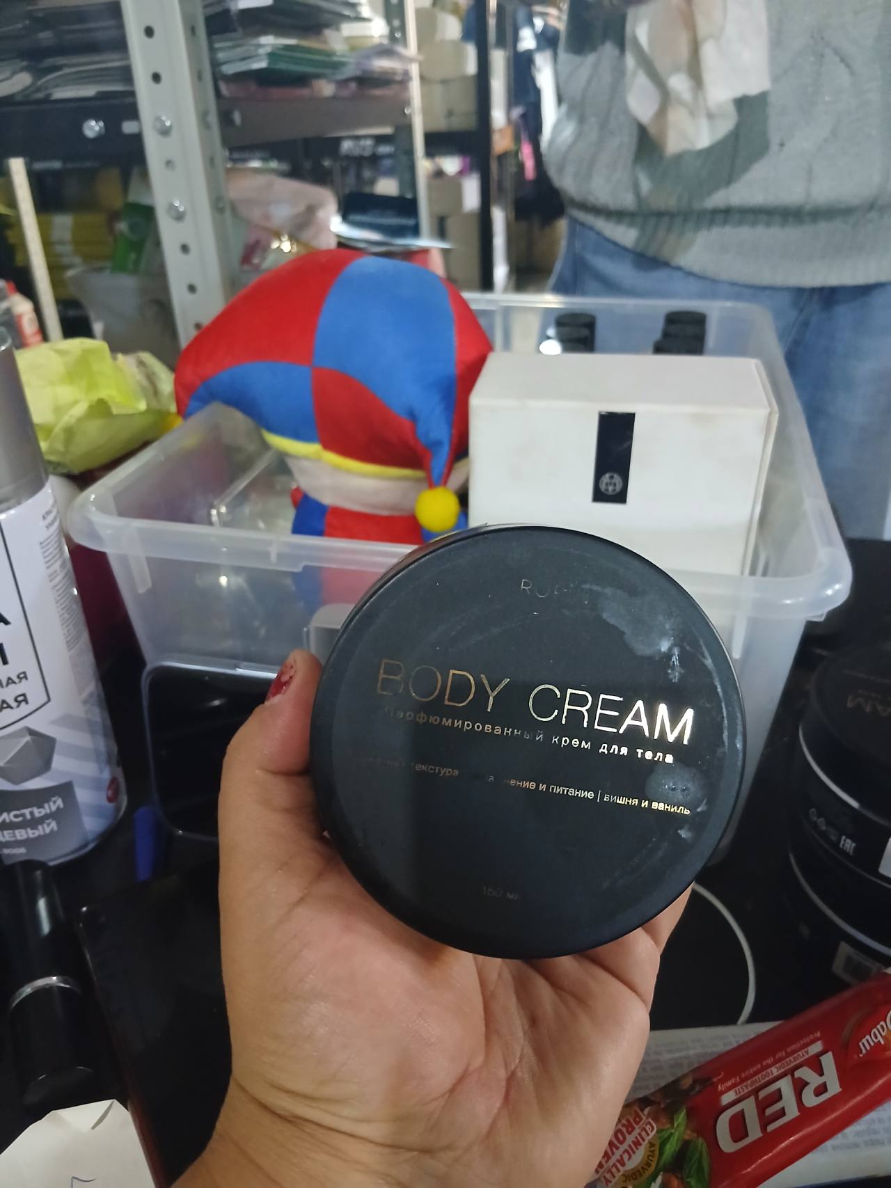 Парфюмированный крем для тела BODY CREAM, вишня и ваниль