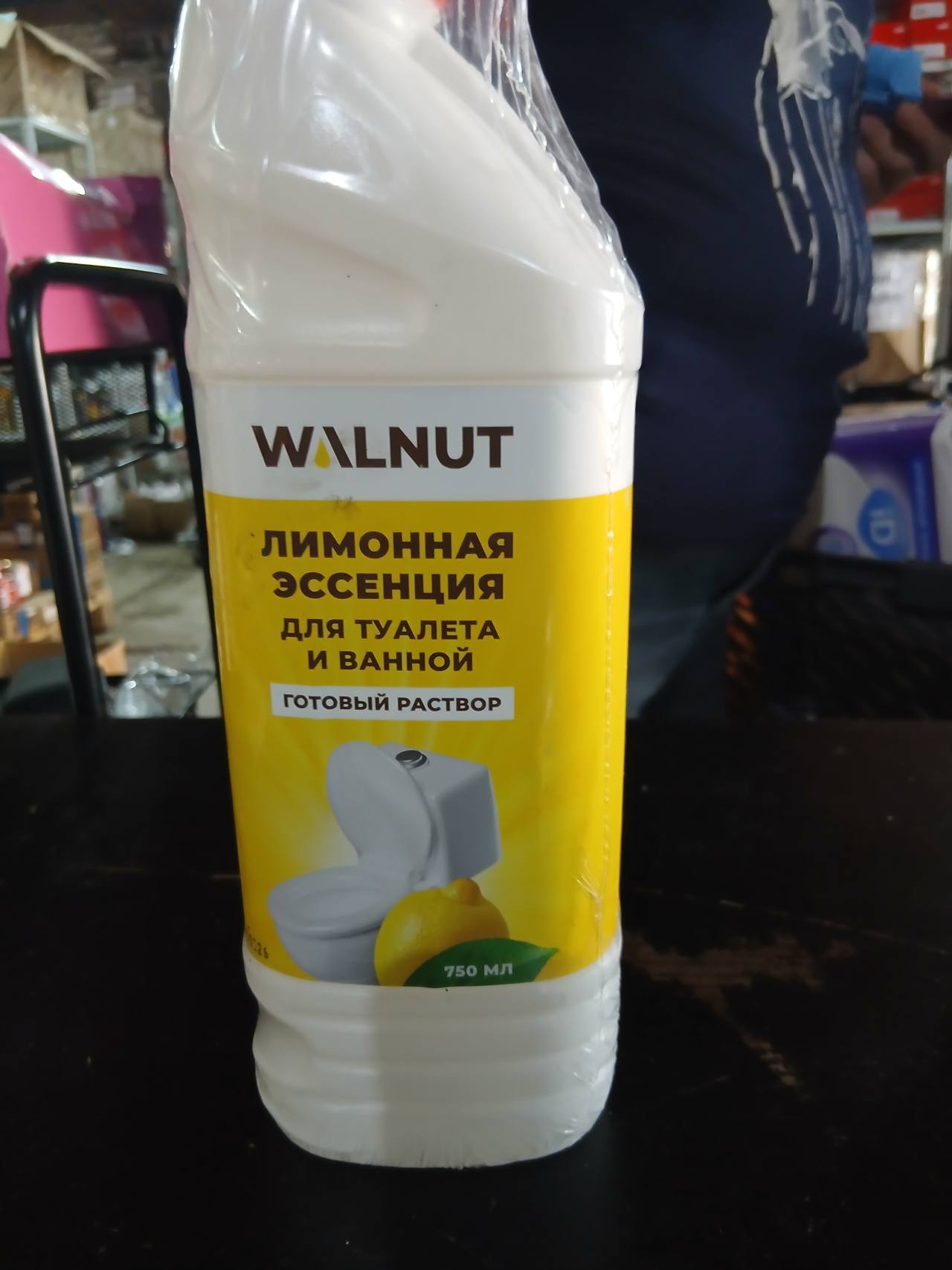 WALNUT Лимонная эссенция для туалета и ванной