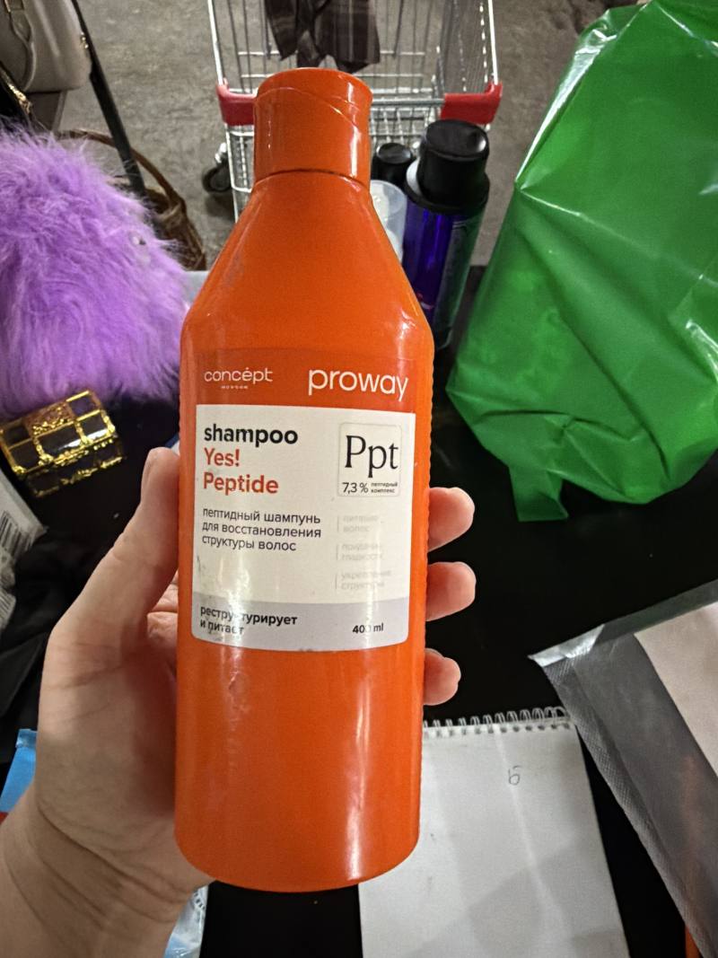 Concept Proway Peptide Shampoo Yes! Пептидный шампунь для восстановления структуры волос 400 ml