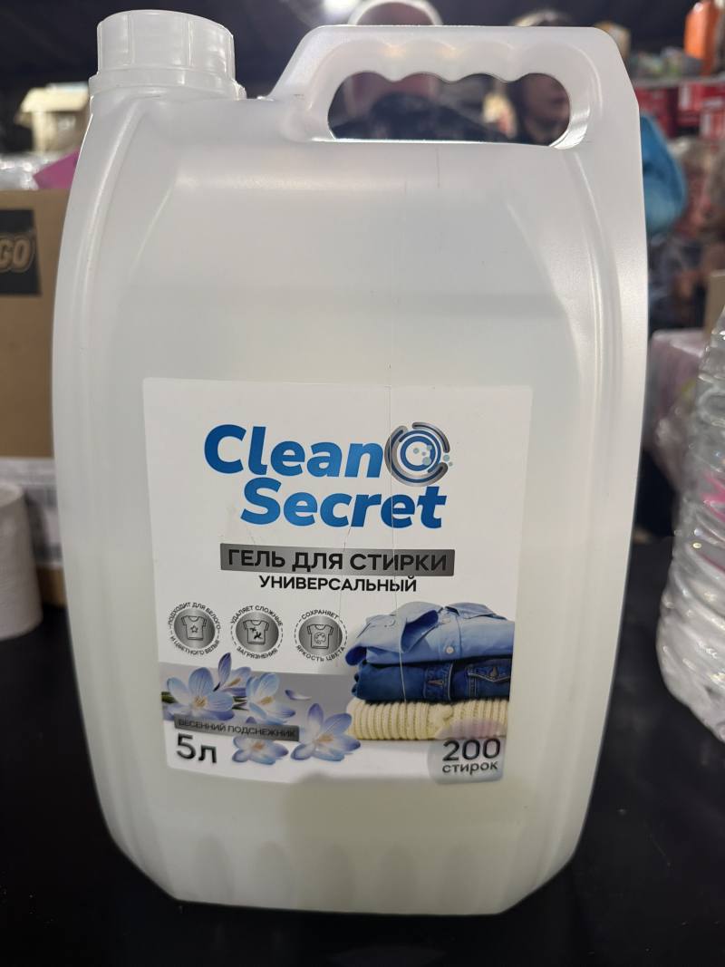 Гель для стирки универсальный Clean Secret Весенний подснежник